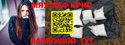 марки nbome Пенза