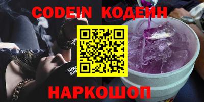 меф VHQ Партизанск