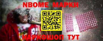 меф VHQ Партизанск