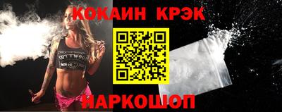 меф VHQ Партизанск