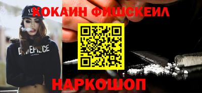 марки nbome Пенза