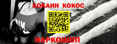 меф VHQ Партизанск