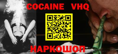 марки nbome Пенза