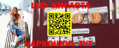 меф VHQ Партизанск