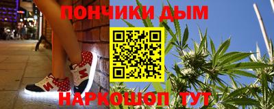 меф VHQ Партизанск