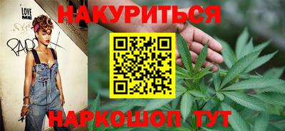 меф VHQ Партизанск
