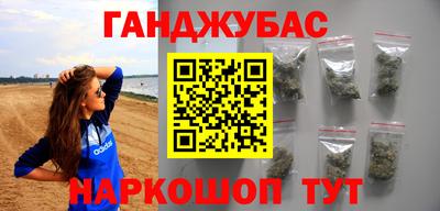 мескалин Первоуральск