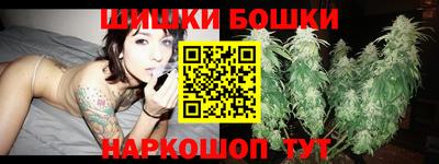 марки nbome Пенза