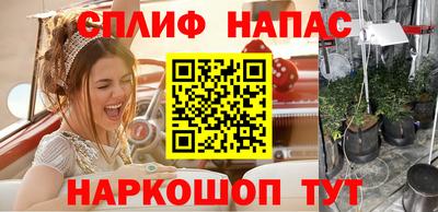 марки nbome Пенза