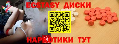 меф VHQ Партизанск
