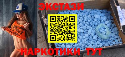 марки nbome Пенза