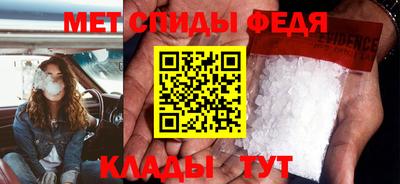 мескалин Первоуральск
