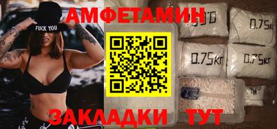 мескалин Первоуральск