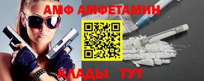 марки nbome Пенза