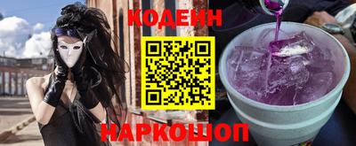 меф VHQ Партизанск