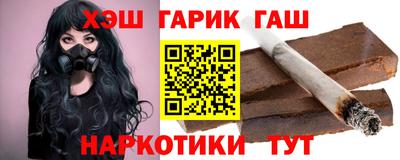 мескалин Первоуральск