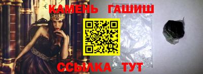 марки nbome Пенза