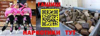 марки nbome Пенза
