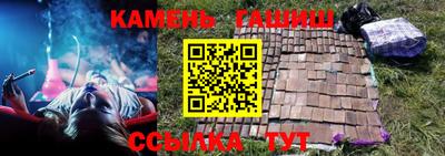 марки nbome Пенза