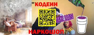 меф VHQ Партизанск