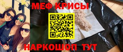 марки nbome Пенза